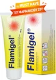 Galenica Flamigel Gel pentru Vindecare &amp; Arsuri 50gr