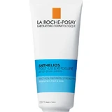 La Roche Posay Anthelios Post Uv Exposure After Sun Face and Body Lotion with Thermal Spring Water and Shea Butter 200ml
