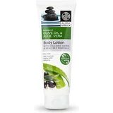 Aura Greca Hydraterende Body Lotion voor droge huid 250ml