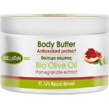 Manteca Hidratante Corporal Kalliston Bio Oliva y Granada 200ml