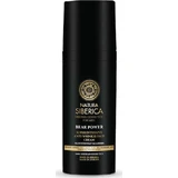 Natura Siberica Bear Power 24h Moisturizing and Anti-Ageing Face Cream with Hyaluronic Acid 50ml