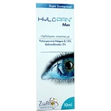 Zwitter Hylopan Max Hyaluronic Acid Eye Drops for Dry Eyes 10ml