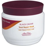 Mon Platinum Black Caviar Hair Repair Masque 250ml