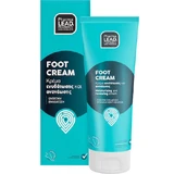 Pharmalead Feuchtigkeitsspendende Fußcreme 75ml