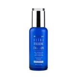 Moisturizing emulsion with 11 types of hyaluronic acid Ultra Hyaluronic, 100 ml, Orjena
