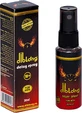 diblong Spray împotriva ejaculării precoce, 30 ml
