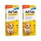 Adtab 225Mg Tablete masticabile câini 5.5-11kg, 2 tablete