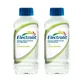 Electrolit Lime-Lemon băutură electrolitică, pachet 2 x 625 ml