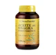 Nature Ess Ulei de onagra 1000 Mg (10% Gla) , 100 perle