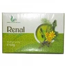 Renal Tea, 40 sachets, Larix