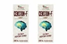 Censton-F Sirop, 2x200 ml, Bio Vitality