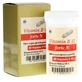 Vitamin B12 Forte N Capsules 90 Capsules