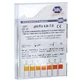 Sticks indicator Ph-fix pH 4.0-7.0 100 buc.