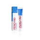 PERIO AID Soins intensifs 75 ml