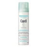 Curel Spray Hydratant Soin Profond 150 ml