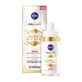 Ser intensiv Cellular Luminous, 30 ml, Nivea