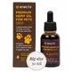 Enecta Premium Hemp Oil pentru animale de companie 1500mg 30ml