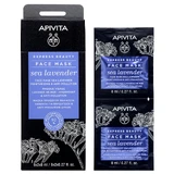 Apivita Express Beauty Face Mask with Marine Lavender for Hydration & Anti-Pollution Action 2x8ml