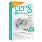Cer'8 Insect Repellent Strip Autocolante pentru copii 48pcs - Economy Pack