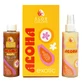 Aloe+ Colors Aloha Exotic Set with Invisible Oil Mist 150ml &amp; Repairing Invisible Dry Oil 150ml