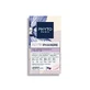 Phyto Phytophanere Supliment alimentar efervescent, 30 capsule