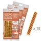 Ferplast Snack Fusilli Pungă toate dimensiunile Ovopet , 105 g