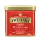 Earl Grey zwarte thee, 100 g, Twinings