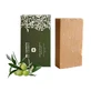 Hammam Garden Extra Milde Hydraterende Zeep , 120 gr