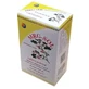 Herboplanet Mrg-Sol Oral Solution 20Sbrs