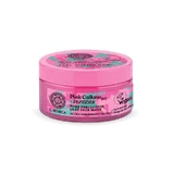 Natura Siberica Perfect Pore Clay Facial Mask , 100 ml