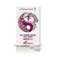 Soria Natural Chinasor 01 Bu Yang Huang Wu Wan 30 Comprimés