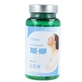 Naturlider Hipnox , 60 capsule