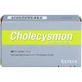 CHOLECYSMON margele de argint 100 buc.