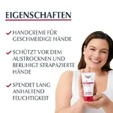 EUCERIN pH5 Emulsión para el cuidado intensivo de las manos 75 ml