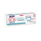 Ciccarelli Sos Denti - Dentifricio Rigenera Smalto, 75ml