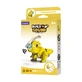 Puzzle sonoro 3D - Parasaurolophus, Costruisci e suona