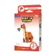 Puzzle dźwiękowe 3D - Brachiosaurus, Build 'n' Sound