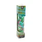 Set constructie Plus-Plus, tub creare tablou, Inspirat de Monet