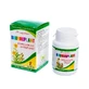 Bronhoplant, 40 comprimate, Elidor