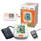 Tensiometru electric de brat cu anuntare vocala LD51S, Little Doctor