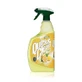 Solutie de curatat multisuprafete pentru bucatarie cu ulei de lamaie si otet Quick&amp;Clean, 1000 ml, Eyup Sabri Tuncer