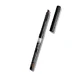 Eyebrow Pencil Brunette, 1 piece, Avon