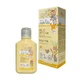 Huile corporelle écologique pour bébés, 100 ml, Baby Anthyllis