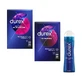 Pachet Prezervative Intense, 16 bucati + Prezervative Mutual Pleasure, 16 bucati + Lubrifiant Originals, 50 ml, Durex