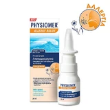 PHYSIOMER Allergy Relief Hypertonic Nasal Decongestant Spray 20ml From 2 Years And Above