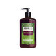 Shampoo mit Macadamia&#246;l x 400ml, Arganicare