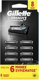 GILLETTE Mach3 Charcoal Spare Heads for Wood Shaving Machine 8 Pieces