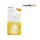 MEDELA Contact Nipple Shields-Silicone Nipple Shields with Medium Case (en anglais)