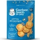GERBER Snacks For Baby Butter Cookies From 12+ Months 180g