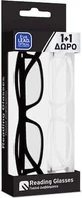 Lunettes de lecture EYELEAD - Presbytie Noir(E221) & Clair(E223) +2.50